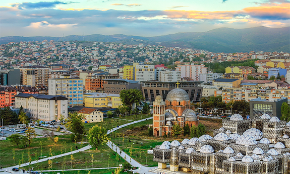 RIT Kosovo Campus